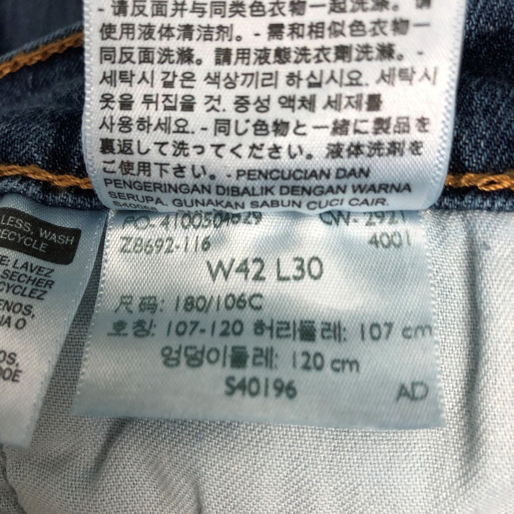 Levis 505 Jeans Mens 42x30 Blue Medium Wash Straight Leg Denim Stretch - Picture 6 of 13
